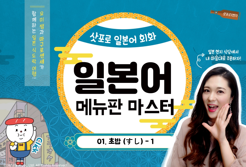 과정이미지