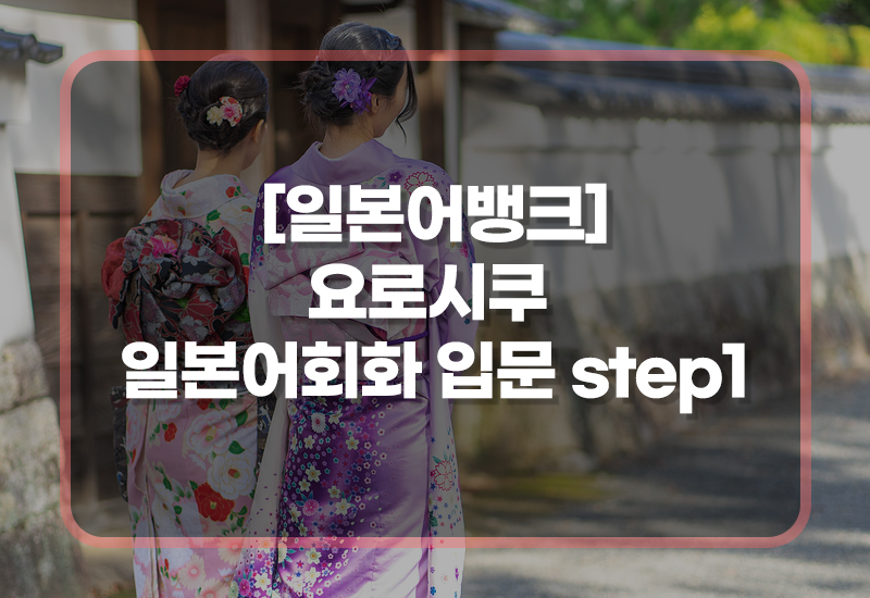 과정이미지