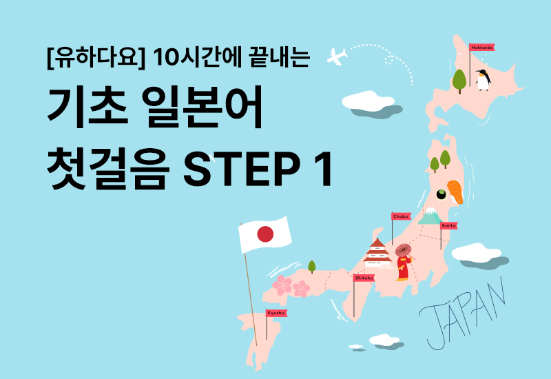 과정이미지