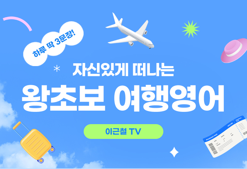 과정이미지